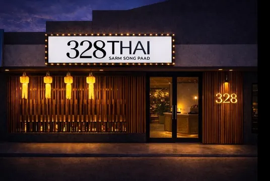 328Thai Sarm Song Pad — Thai restaurant in Las Vegas