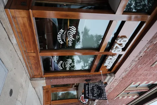 929 Kitchen & Bar — Korean restaurant in Columbia