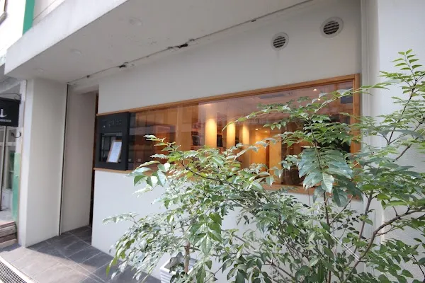 agnel d'or — French restaurant in Osaka