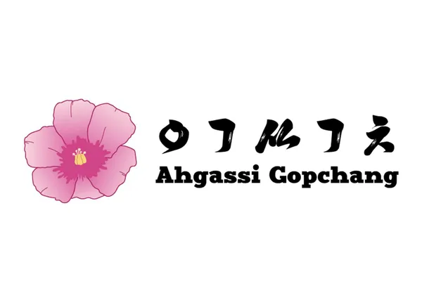 Ahgassi Gopchang — Korean restaurant in New York