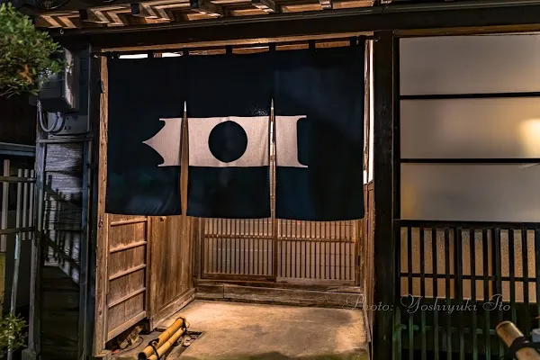Akari no syokutei KOKAJIYA — Italian restaurant in Niigata