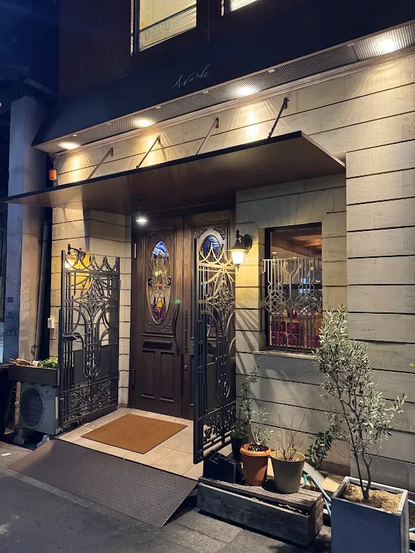 Alarde — Spanish restaurant in Osaka