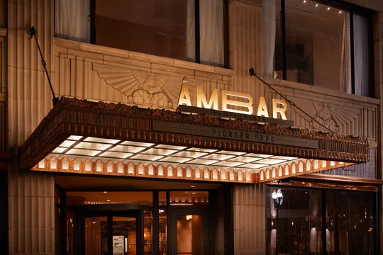 Ambar Restaurante — Mexican restaurant in El Paso