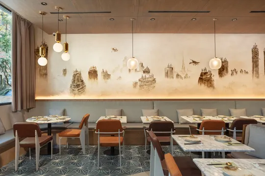Atlas Kitchen — Chinese restaurant in New York