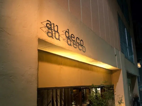 au deco — French restaurant in Tokyo