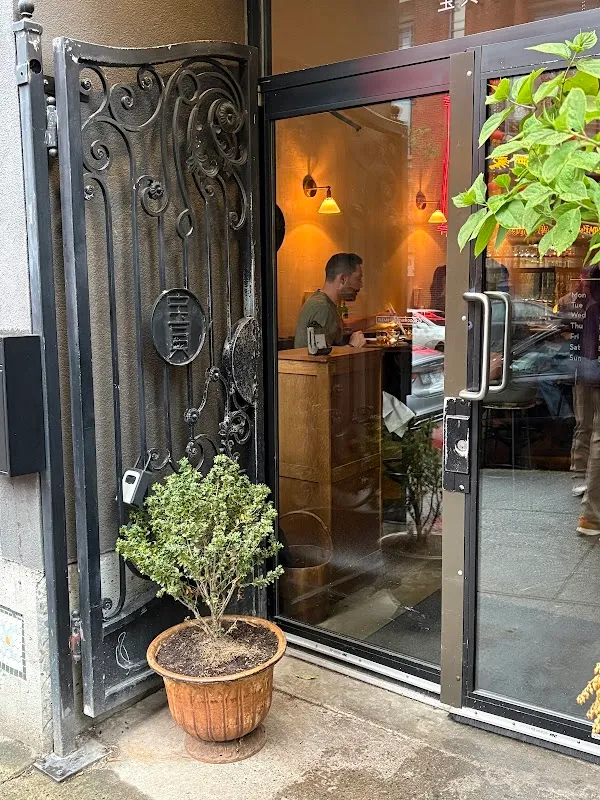 Bao Bei — Taiwanese restaurant in Vancouver