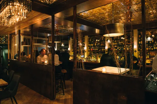 Bar Moga — Japanese restaurant in New York