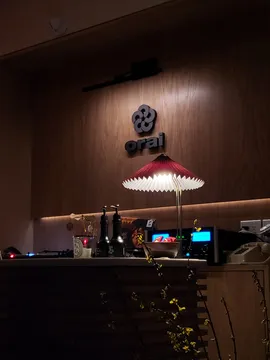 Bar Orai — Japanese restaurant in New York