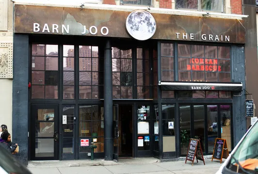 Barn Joo Union Square — Korean Gastropub restaurant in New York