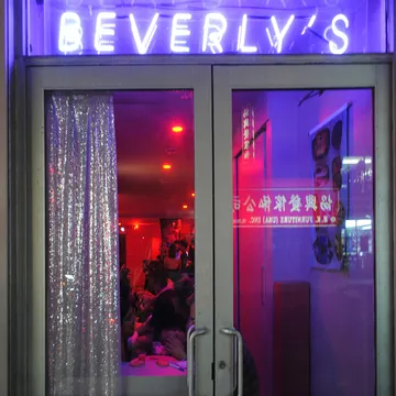 BEVERLY’S — Lounge restaurant in New York
