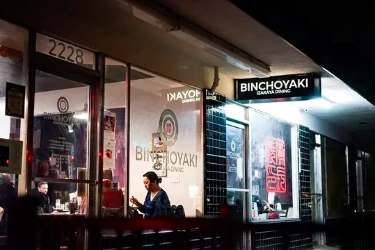 Binchoyaki — Japanese restaurant in Sacramento
