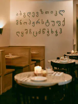 Chama Mama GreenPoint — Georgian restaurant in New York