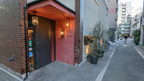 Chi-Fu — Chinese restaurant in Osaka