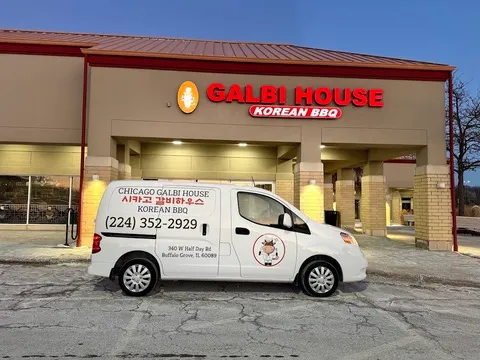 Chicago Galbi House — Korean restaurant in Buffalo Grove