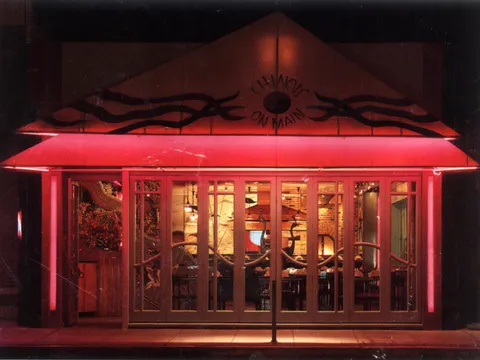 Chinois on Main — Asian restaurant in Santa Monica