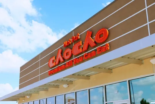 Chocho Hot Pot Katy — Asian restaurant in Katy
