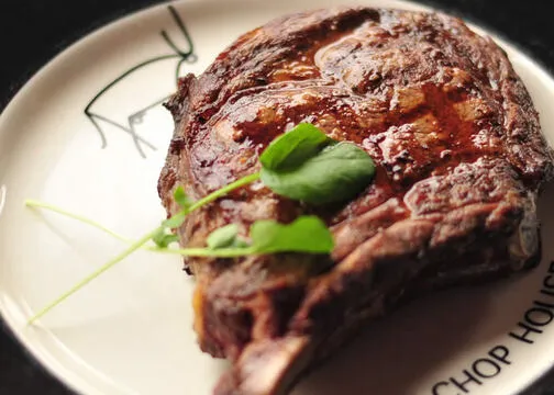 Chop House Toledo — Steakhouse restaurant in Toledo