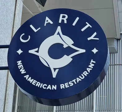 Clarity - Reston — New American restaurant in Reston