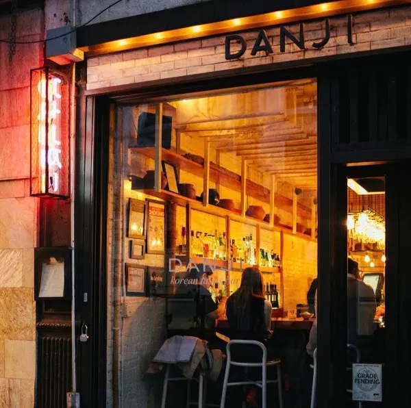 Danji — Korean restaurant in New York