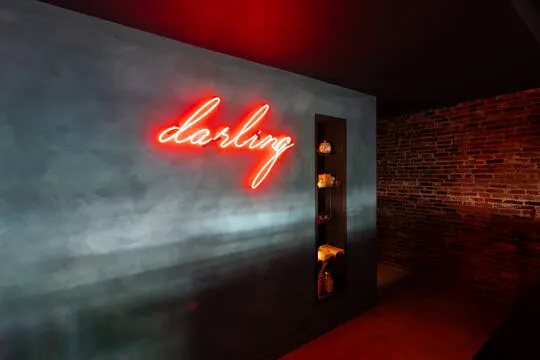 Darling — Dim Sum restaurant in Cambridge