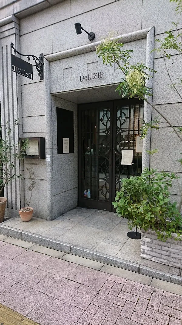 DeLIZIE — Italian restaurant in Tokyo