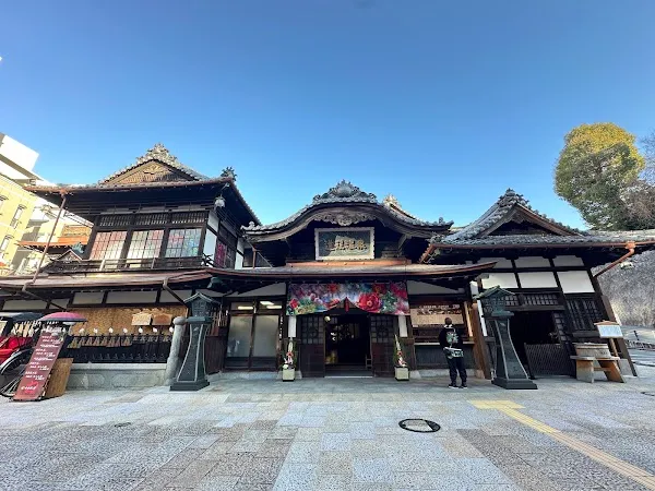 Dogo Kaishu — Kappo restaurant in Matsuyama