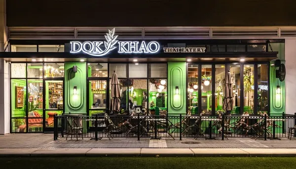Dok Khao Thai - Columbia — Thai restaurant in Columbia