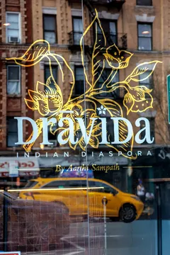 Dravida — Indian restaurant in New York