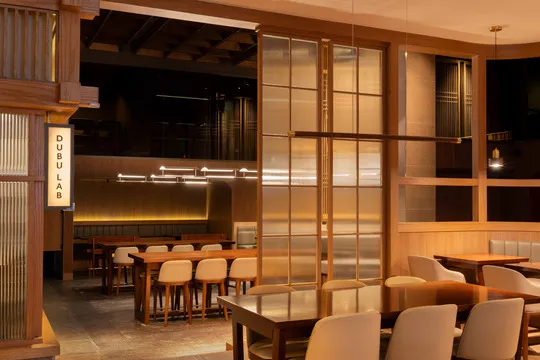 DubuHaus — Korean restaurant in New York