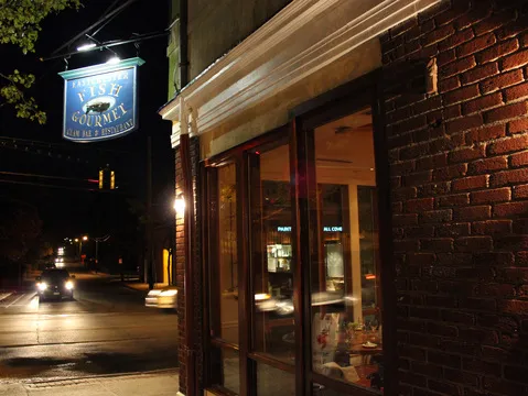 Eastchester Fish Gourmet — Seafood restaurant in New York