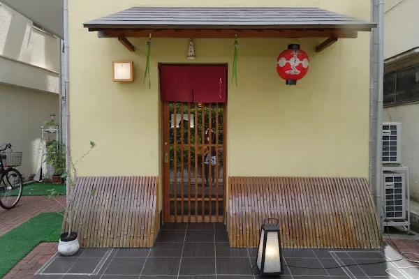 Ebisu Kyoshizuku — Kaiseki restaurant in Tokyo