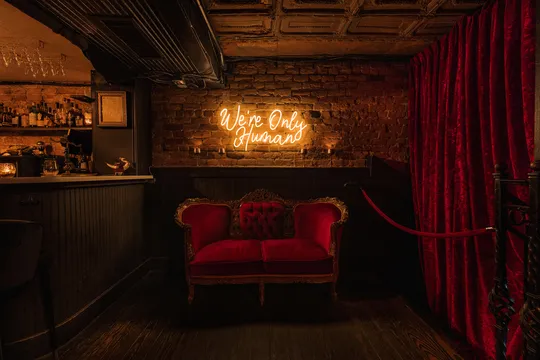 Eden Cocktail Room — Cocktail Bar restaurant in Austin