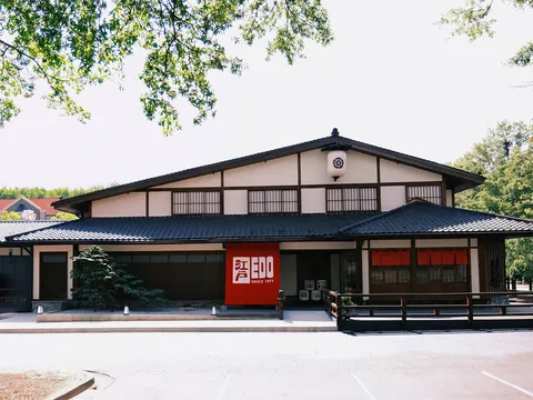 Edo Japanese Cuisine — Japanese restaurant in Alpharetta