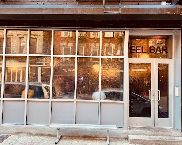 Eel Bar — Basque restaurant in New York