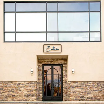 Entreé Restaurant — Steakhouse restaurant in Lakewood