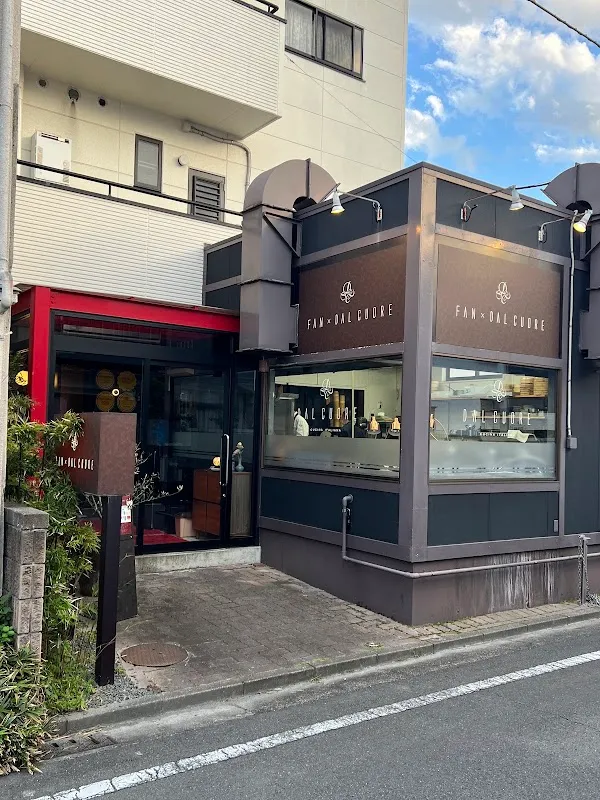 FAN×DALCUORE — Italian restaurant in Takasaki