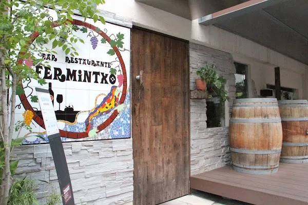 FERMiNTXO — Spanish restaurant in Tokyo