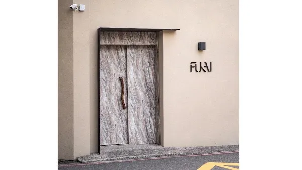 FUKAI — Modern restaurant in Tainan City