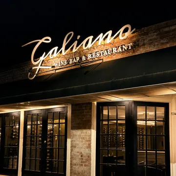 Galiano — Mediterranean restaurant in St James