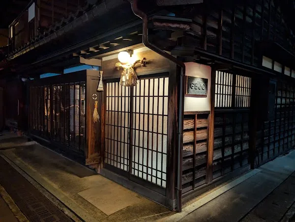 GEJO — Sushi restaurant in Toyama