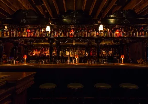 Gilt Bar — American restaurant in Chicago