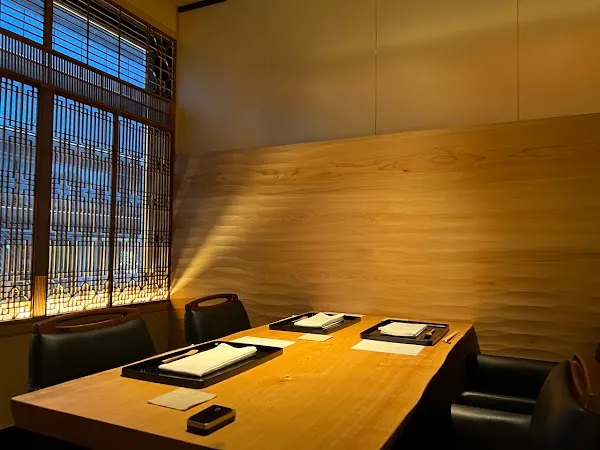 Ginza Kosui — Japanese restaurant in Tokyo