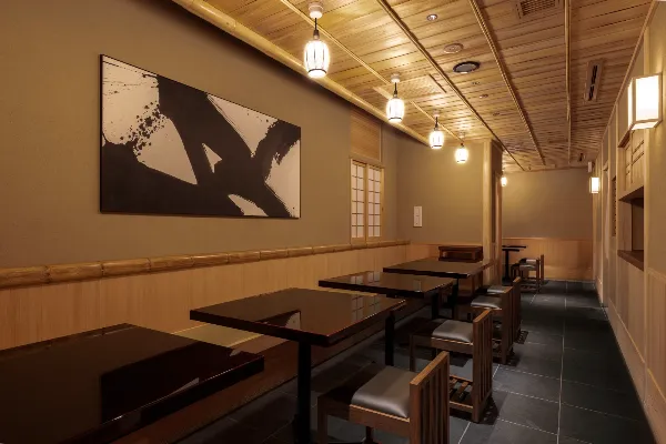 Ginza Unagi no Miyau — Japanese restaurant in Tokyo