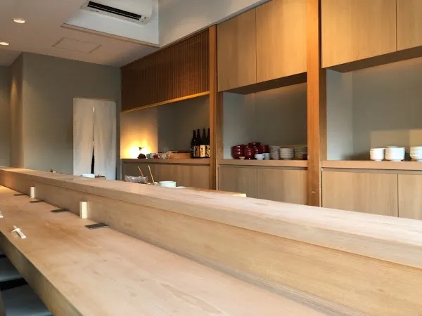 Gion Sushi Nakamura — Sushi restaurant in Kyoto