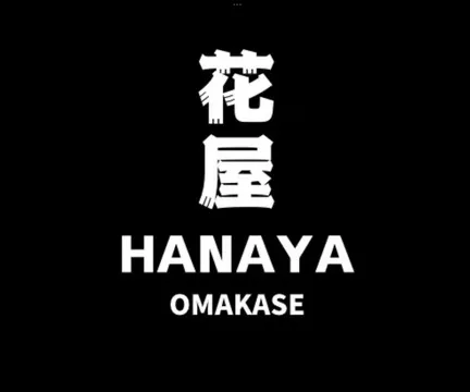 Hanaya Omakase — Omakase restaurant in New York