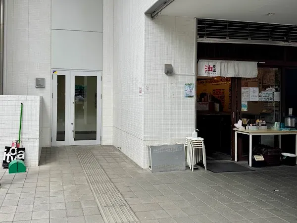 Haramasa — Kaiseki restaurant in Tokyo