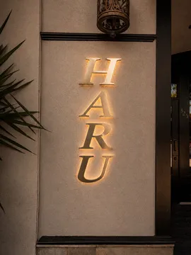 Haru — Japanese restaurant in Los Altos