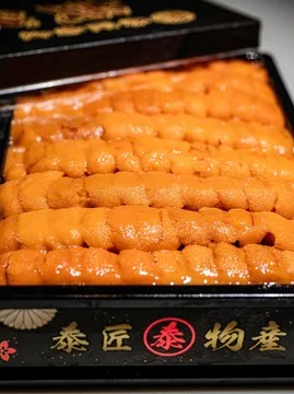 Hidden Omakase — Japanese restaurant in Houston