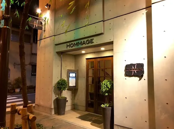 HOMMAGE — French restaurant in Tokyo