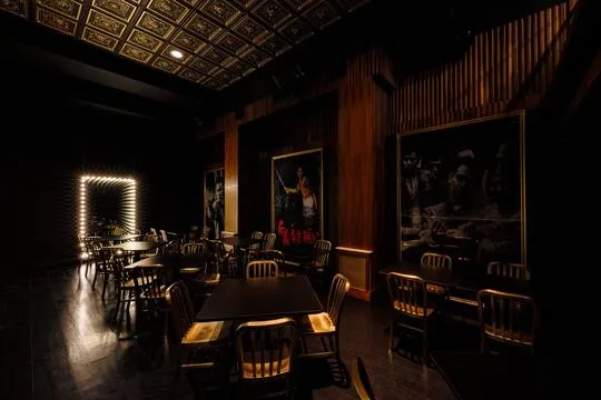 Ichibantei — Japanese restaurant in New York
